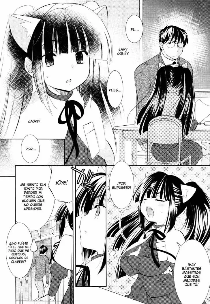 Kodomo no Jikan (2004) - Capítulo 82 - Página 6 - LectorTMOo