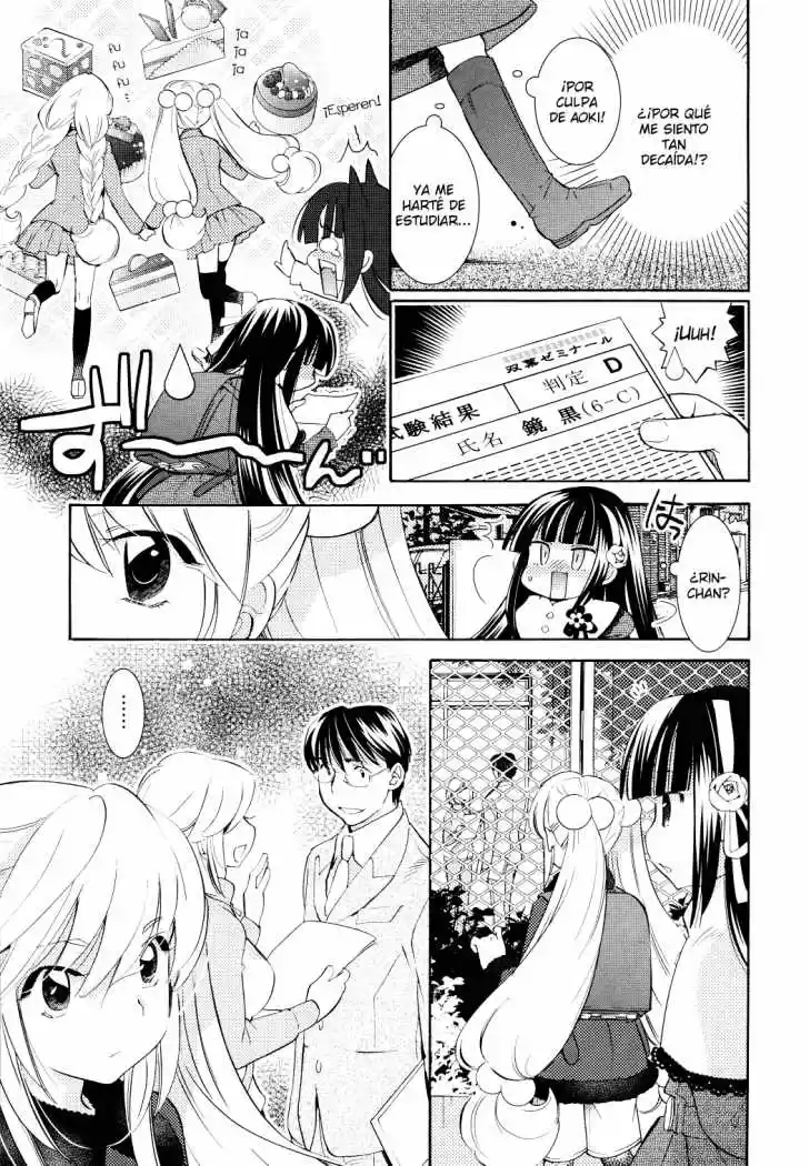 Kodomo no Jikan (2004) - Capítulo 82 - Página 13 - LectorTMOo