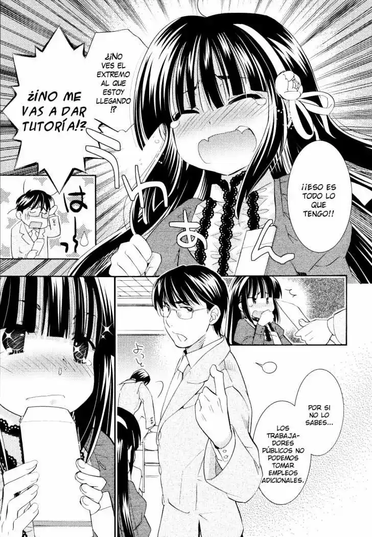 Kodomo no Jikan (2004) - Capítulo 82 - Página 17 - LectorTMOo