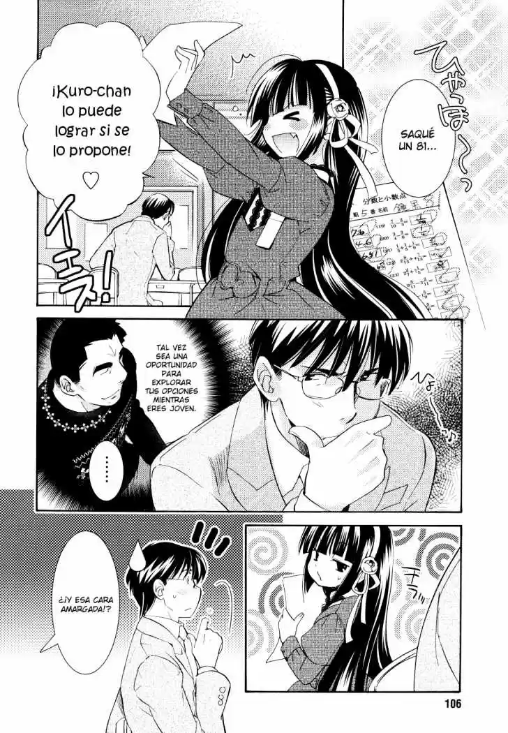 Kodomo no Jikan (2004) - Capítulo 82 - Página 20 - LectorTMOo