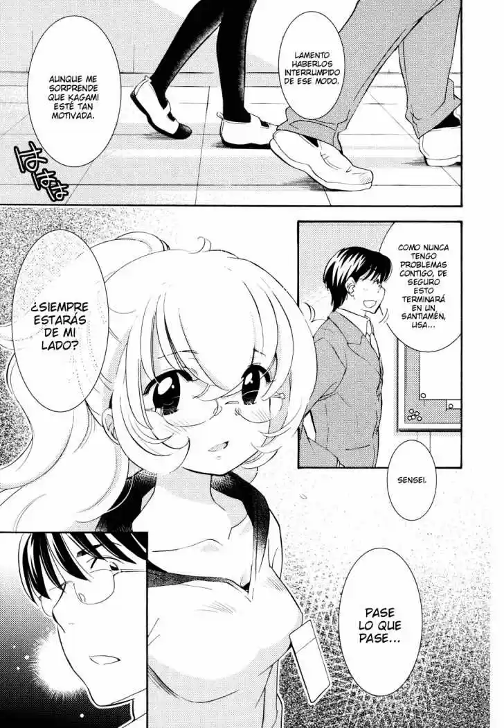 Kodomo no Jikan (2004) - Capítulo 83 - Página 7 - LectorTMOo