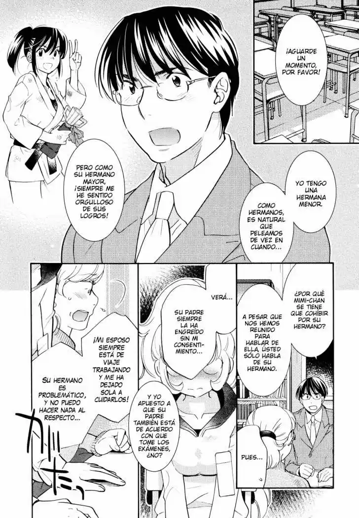 Kodomo no Jikan (2004) - Capítulo 83 - Página 21 - LectorTMOo