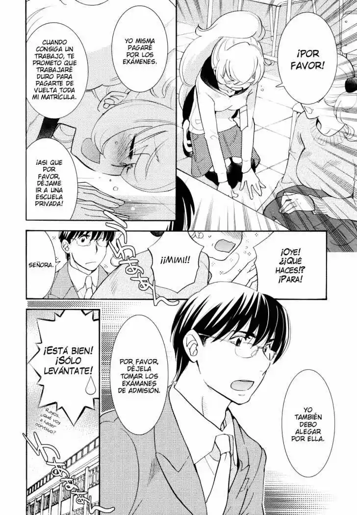 Kodomo no Jikan (2004) - Capítulo 83 - Página 22 - LectorTMOo