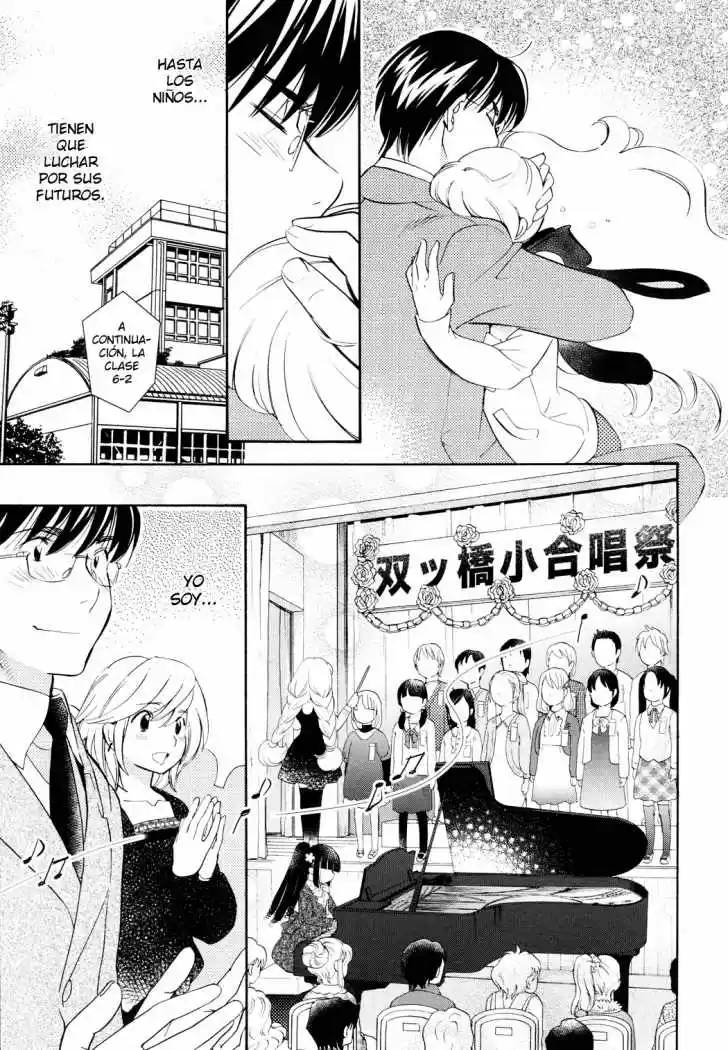 Kodomo no Jikan (2004) - Capítulo 83 - Página 25 - LectorTMOo