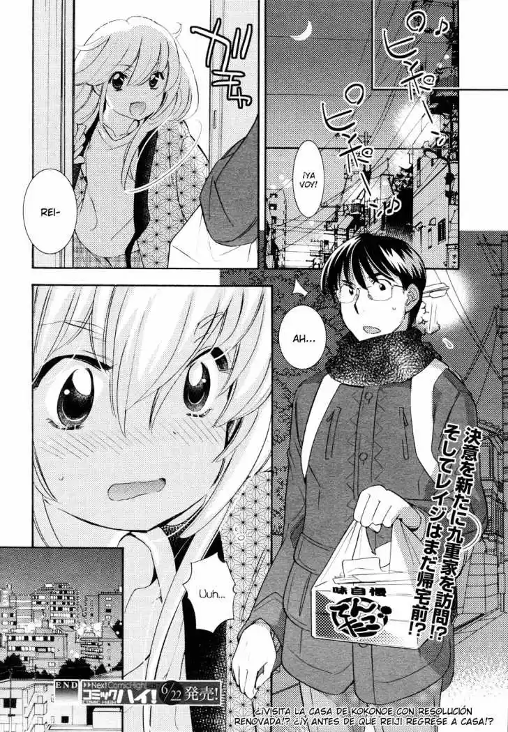 Kodomo no Jikan (2004) - Capítulo 83 - Página 26 - LectorTMOo