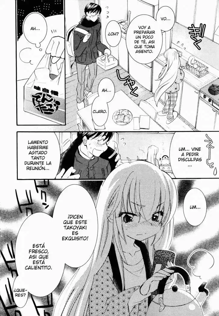Kodomo no Jikan (2004) - Capítulo 84 - Página 7 - LectorTMOo