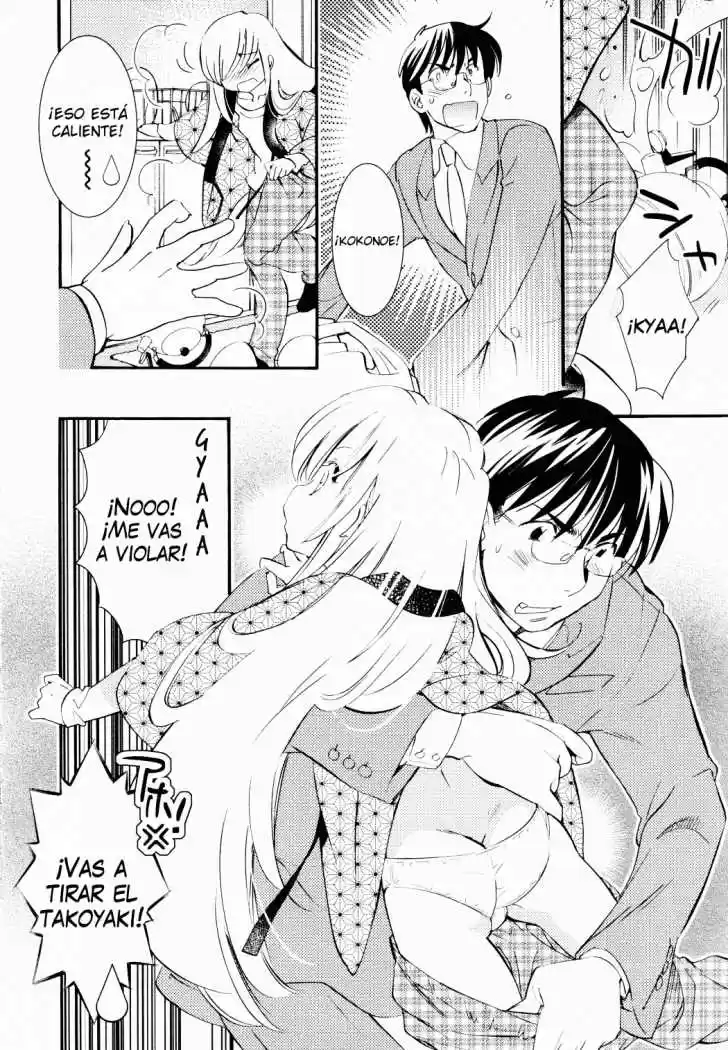 Kodomo no Jikan (2004) - Capítulo 84 - Página 9 - LectorTMOo