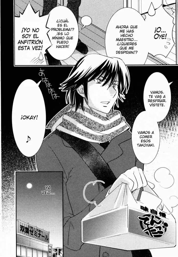 Kodomo no Jikan (2004) - Capítulo 84 - Página 23 - LectorTMOo
