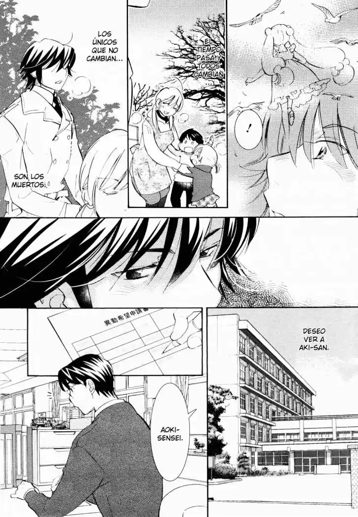 Kodomo no Jikan (2004) - Capítulo 85 - Página 4 - LectorTMOo
