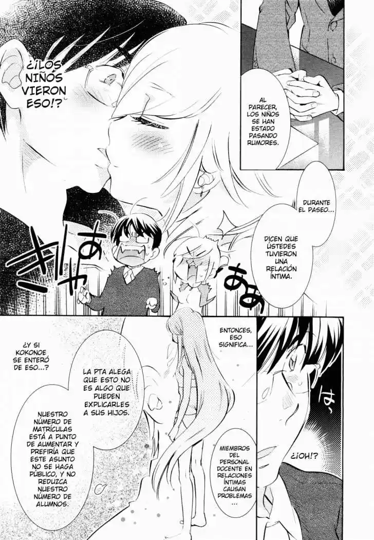 Kodomo no Jikan (2004) - Capítulo 85 - Página 9 - LectorTMOo