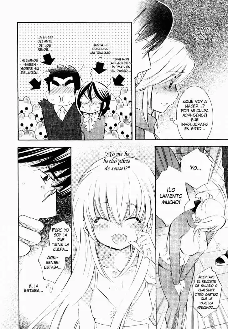 Kodomo no Jikan (2004) - Capítulo 85 - Página 10 - LectorTMOo