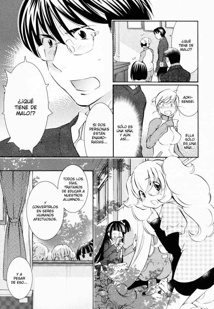 Kodomo no Jikan (2004) - Capítulo 85 - Página 11 - LectorTMOo