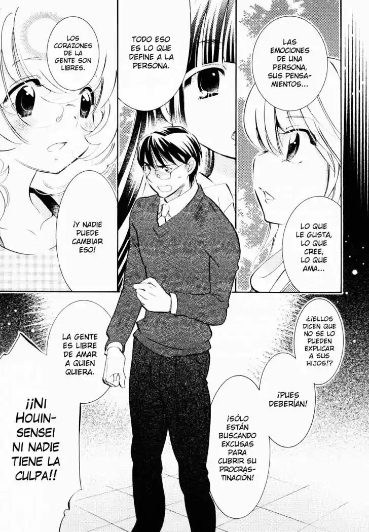 Kodomo no Jikan (2004) - Capítulo 85 - Página 13 - LectorTMOo