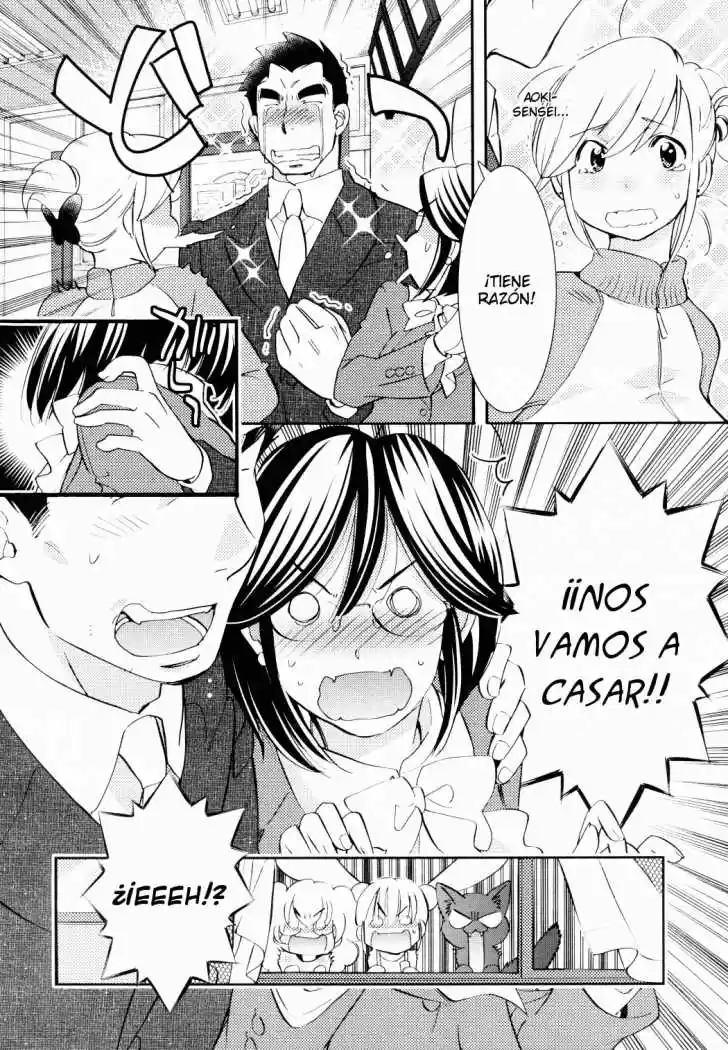 Kodomo no Jikan (2004) - Capítulo 85 - Página 14 - LectorTMOo
