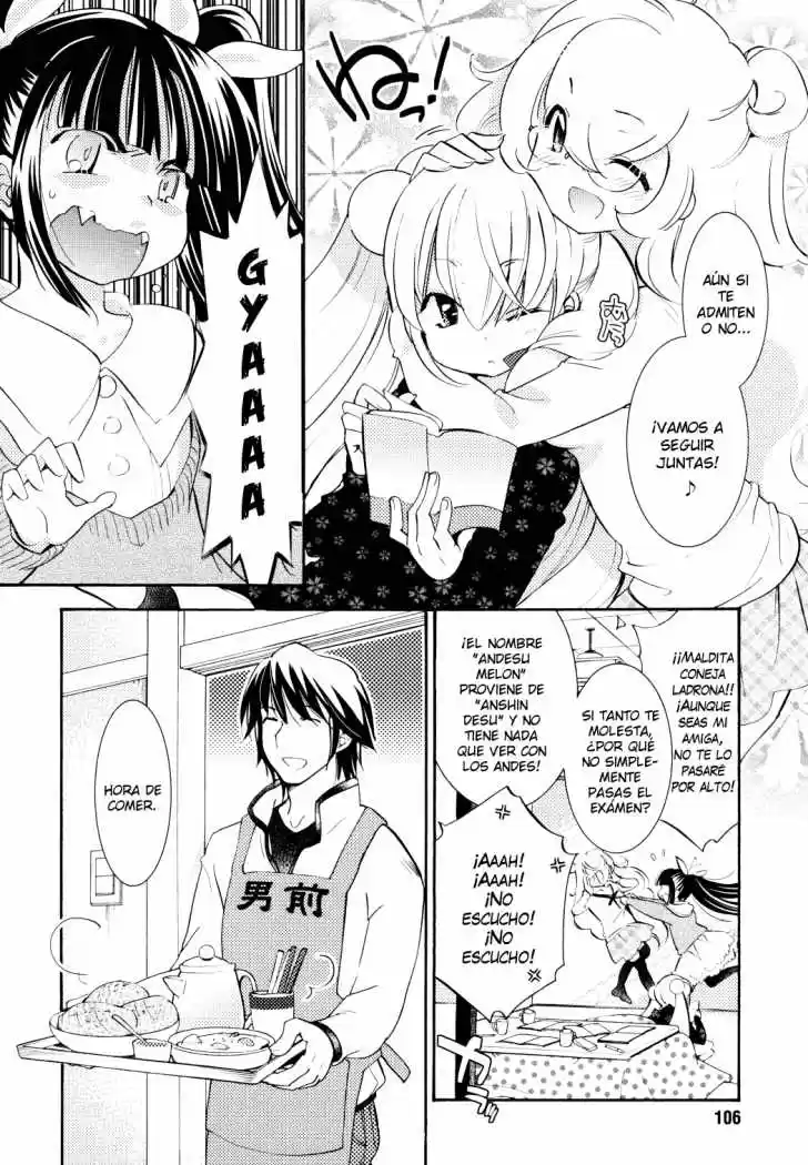 Kodomo no Jikan (2004) - Capítulo 86 - Página 4 - LectorTMOo