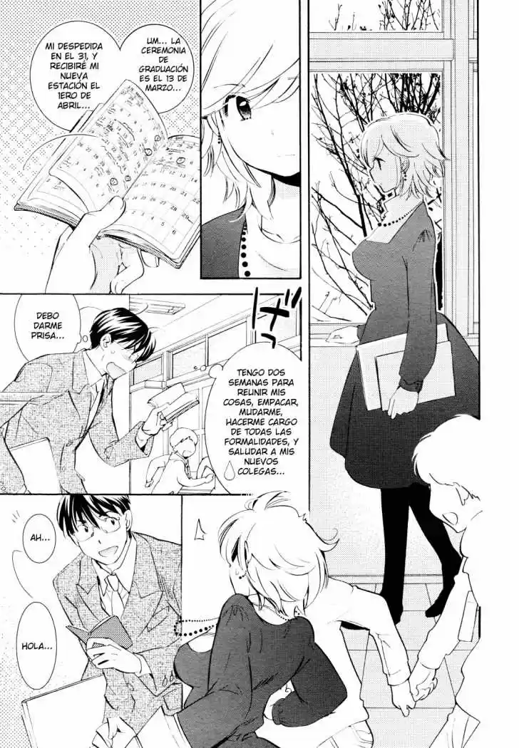 Kodomo no Jikan (2004) - Capítulo 86 - Página 7 - LectorTMOo