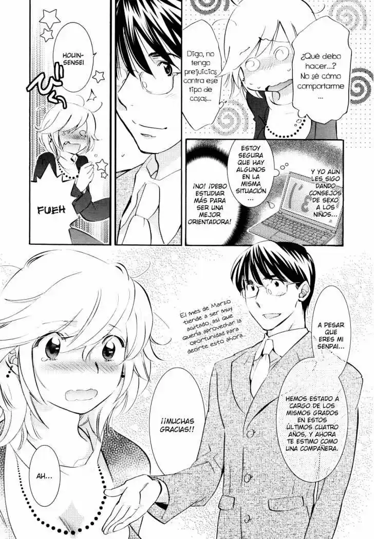 Kodomo no Jikan (2004) - Capítulo 86 - Página 9 - LectorTMOo