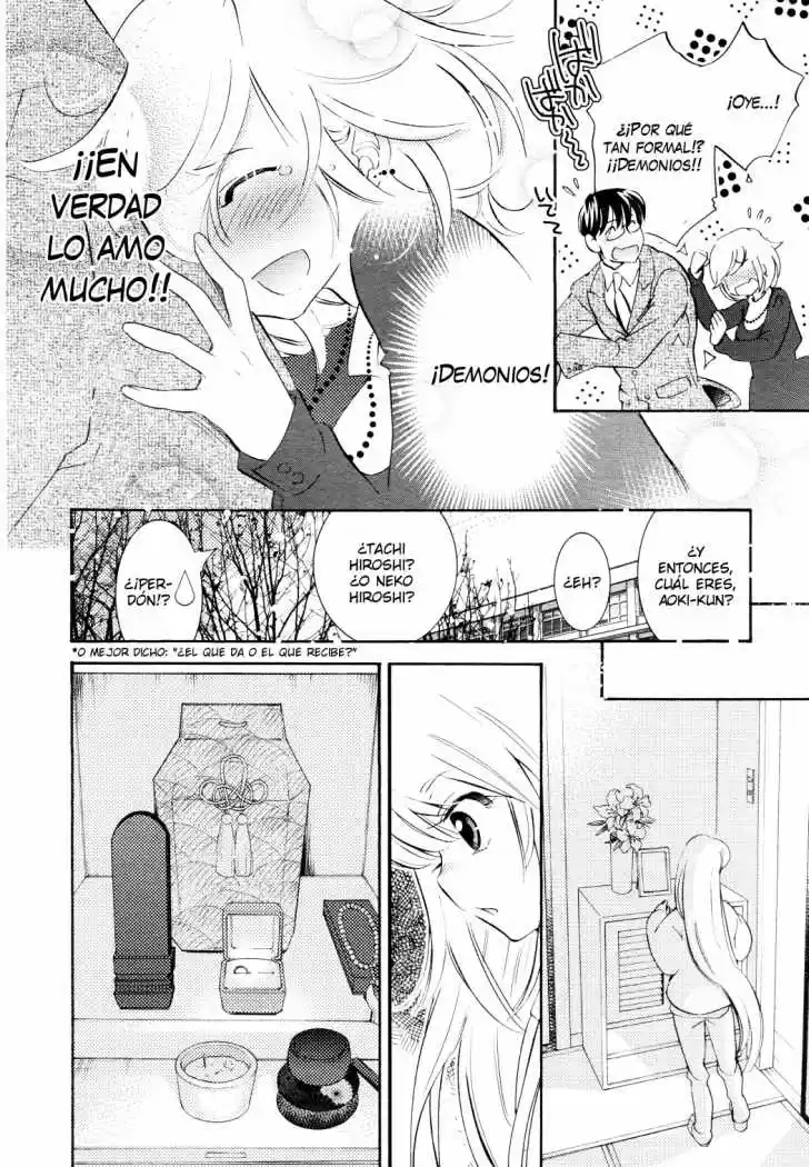 Kodomo no Jikan (2004) - Capítulo 86 - Página 10 - LectorTMOo