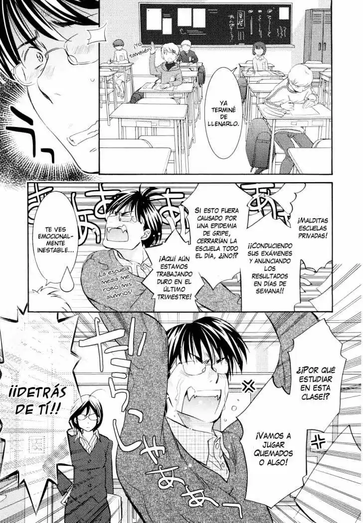 Kodomo no Jikan (2004) - Capítulo 86 - Página 13 - LectorTMOo