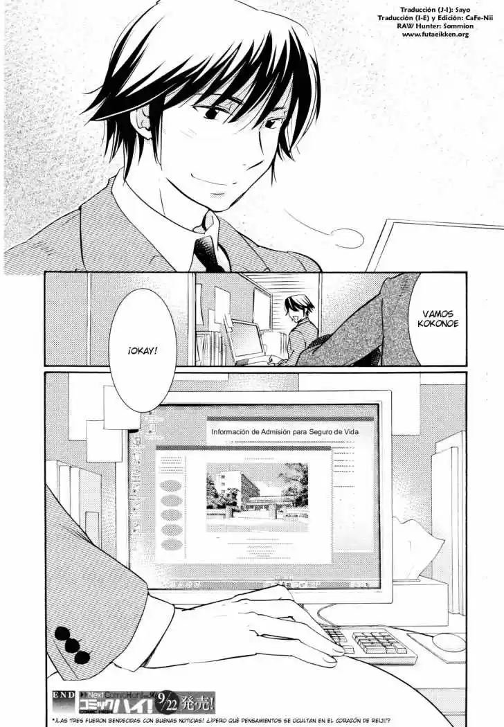 Kodomo no Jikan (2004) - Capítulo 86 - Página 16 - LectorTMOo