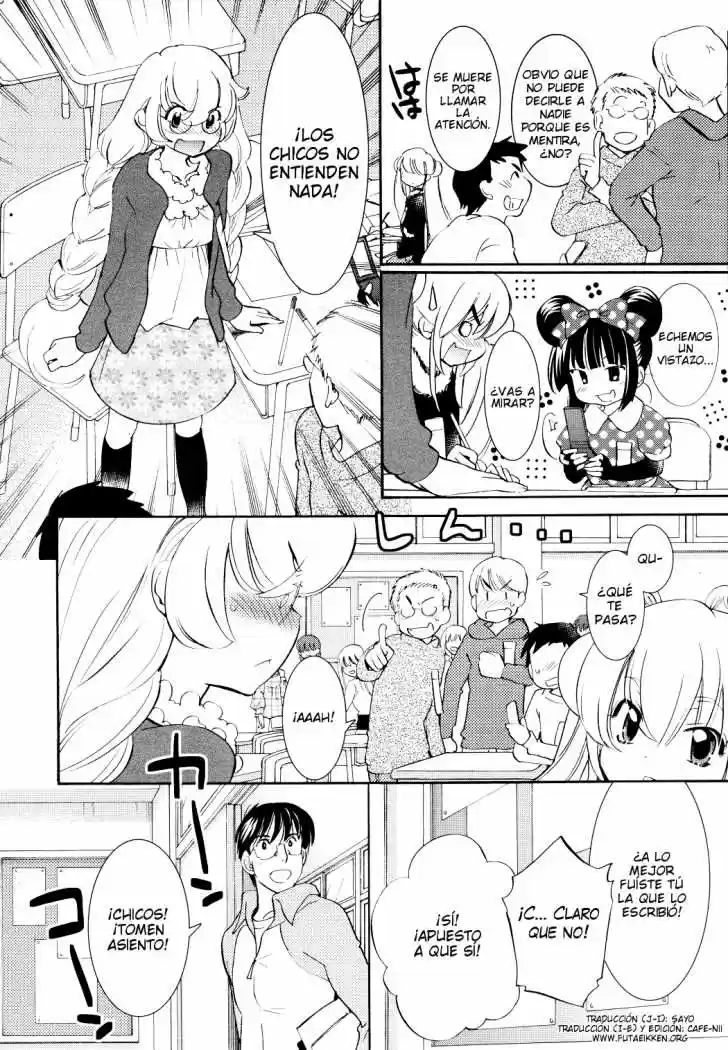 Kodomo no Jikan (2004) - Capítulo 87 - Página 3 - LectorTMOo