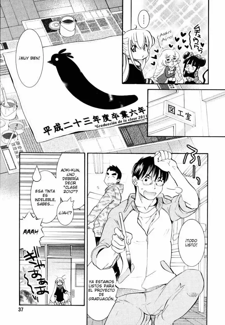 Kodomo no Jikan (2004) - Capítulo 87 - Página 6 - LectorTMOo
