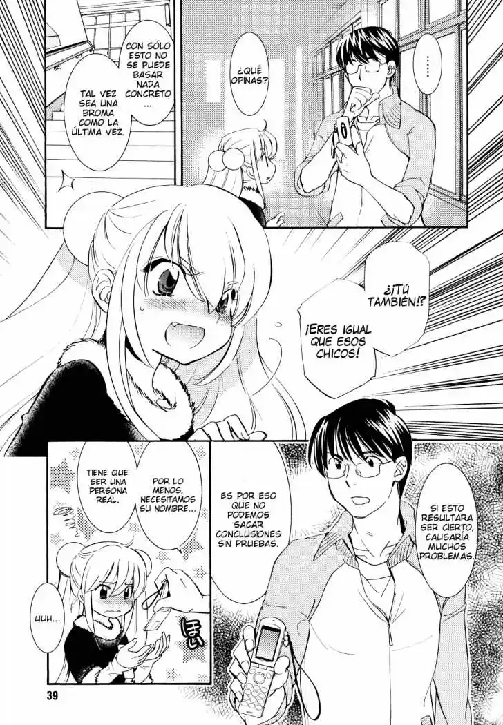 Kodomo no Jikan (2004) - Capítulo 87 - Página 8 - LectorTMOo