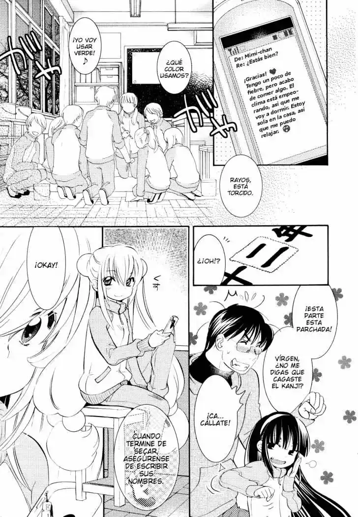 Kodomo no Jikan (2004) - Capítulo 87 - Página 22 - LectorTMOo