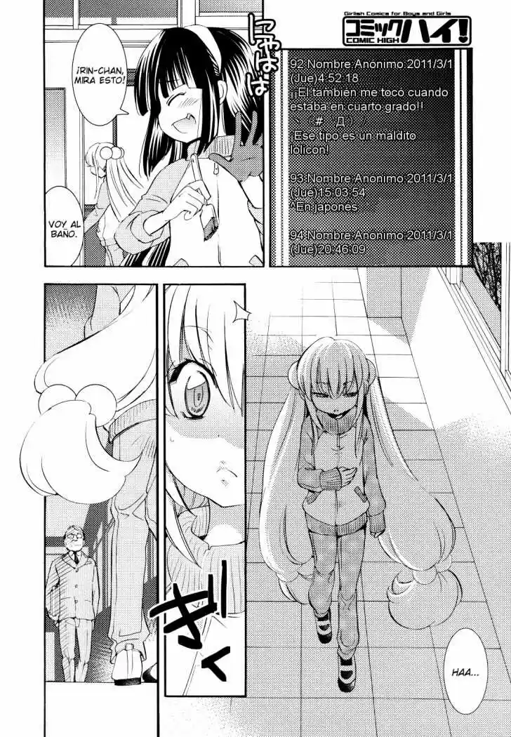 Kodomo no Jikan (2004) - Capítulo 87 - Página 23 - LectorTMOo