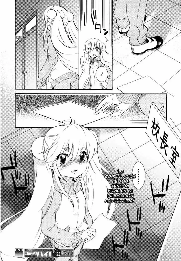 Kodomo no Jikan (2004) - Capítulo 87 - Página 25 - LectorTMOo