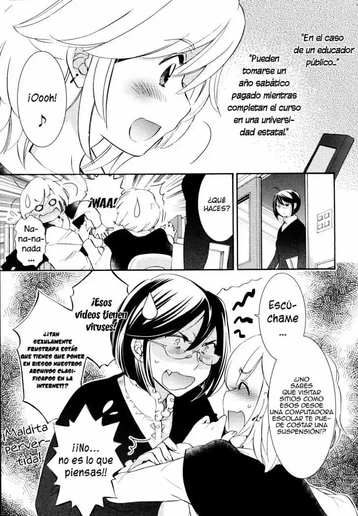 Kodomo no Jikan (2004) - Capítulo 88 - Página 9 - LectorTMOo