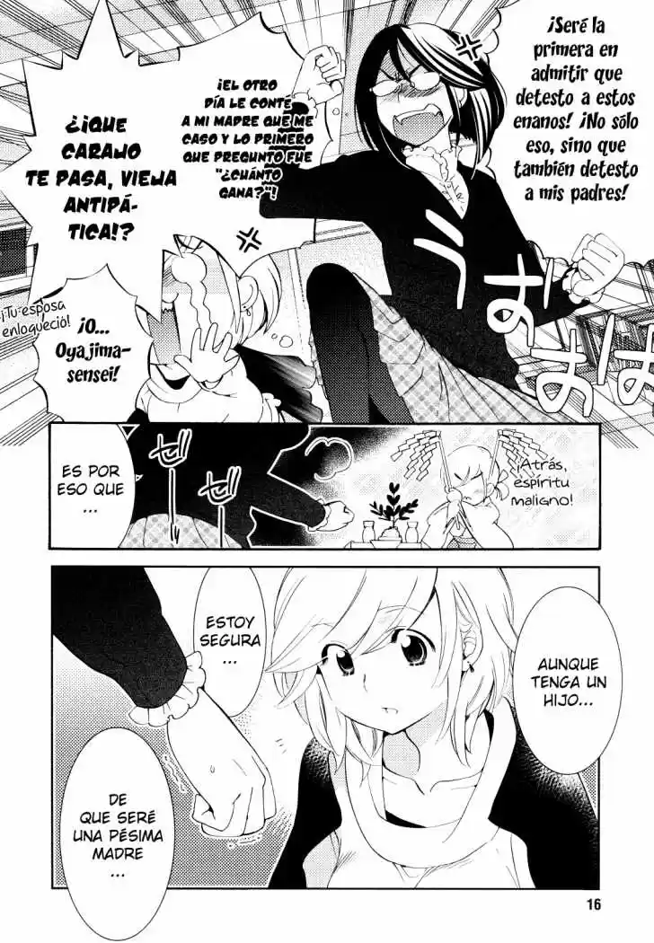 Kodomo no Jikan (2004) - Capítulo 88 - Página 14 - LectorTMOo