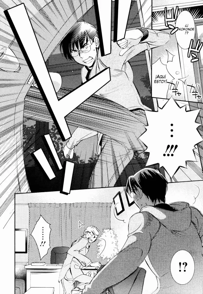 Kodomo no Jikan (2004) - Capítulo 89 - Página 6 - LectorTMOo