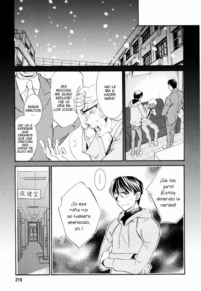 Kodomo no Jikan (2004) - Capítulo 89 - Página 13 - LectorTMOo