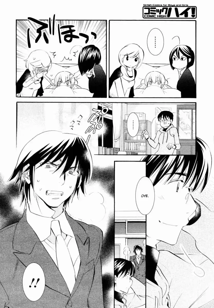 Kodomo no Jikan (2004) - Capítulo 89 - Página 18 - LectorTMOo