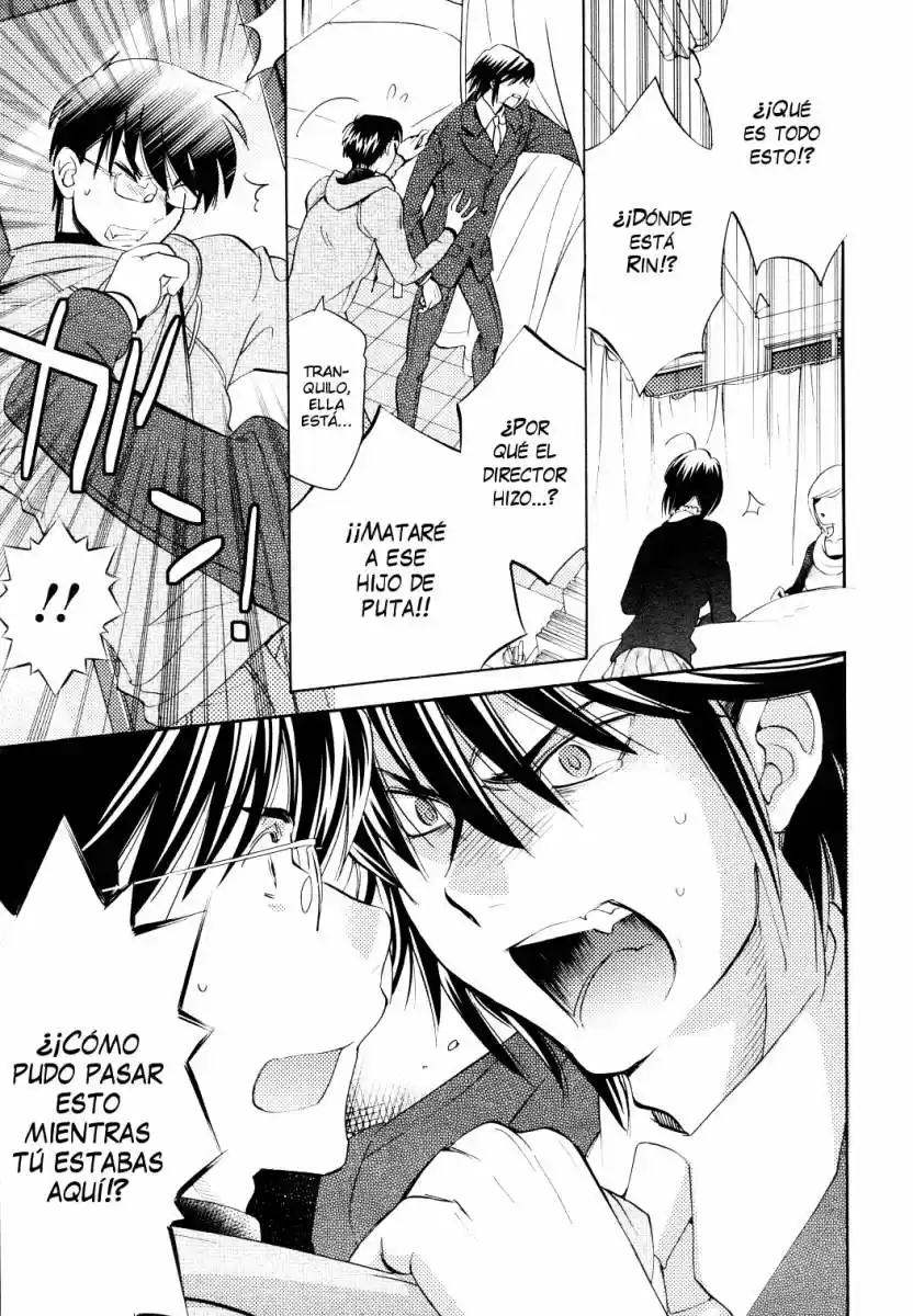 Kodomo no Jikan (2004) - Capítulo 89 - Página 19 - LectorTMOo