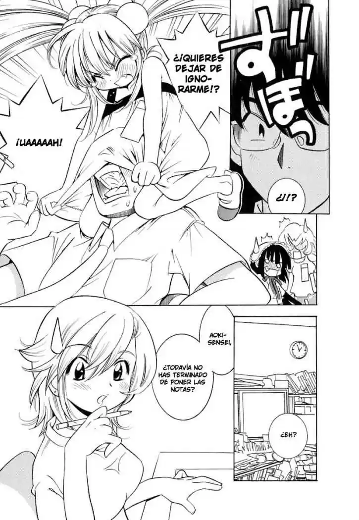 Kodomo no Jikan (2004) - Capítulo 9 - Página 4 - LectorTMOo