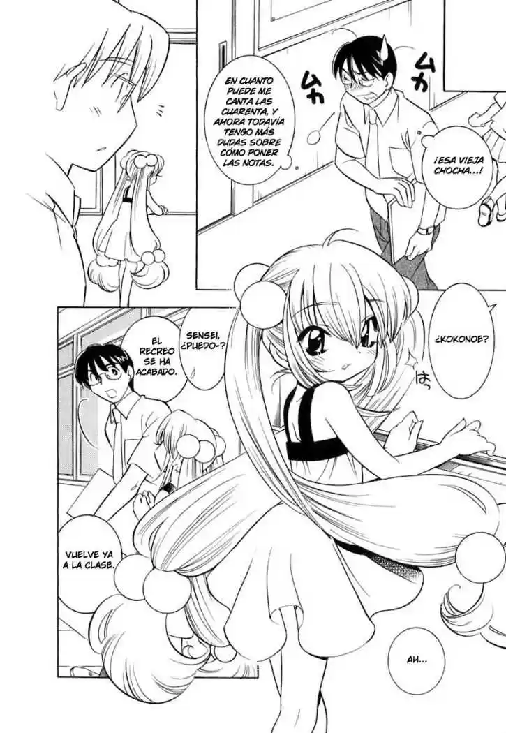Kodomo no Jikan (2004) - Capítulo 9 - Página 6 - LectorTMOo