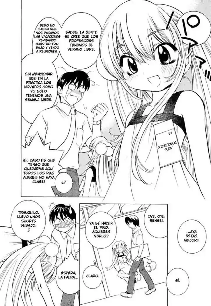 Kodomo no Jikan (2004) - Capítulo 9 - Página 9 - LectorTMOo