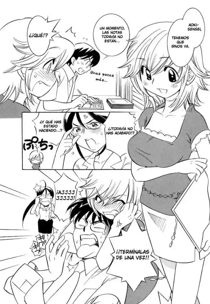 Kodomo no Jikan (2004) - Capítulo 9 - Página 11 - LectorTMOo