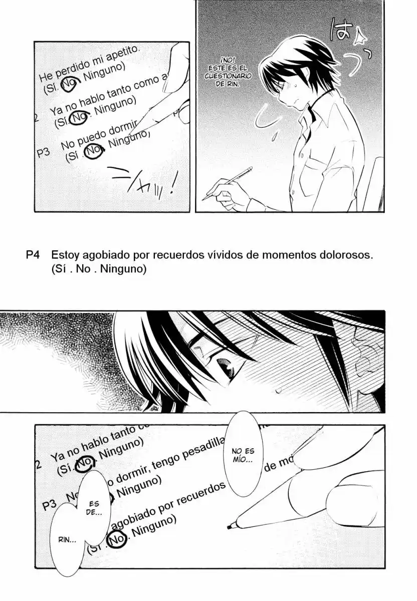 Kodomo no Jikan (2004) - Capítulo 90 - Página 11 - LectorTMOo