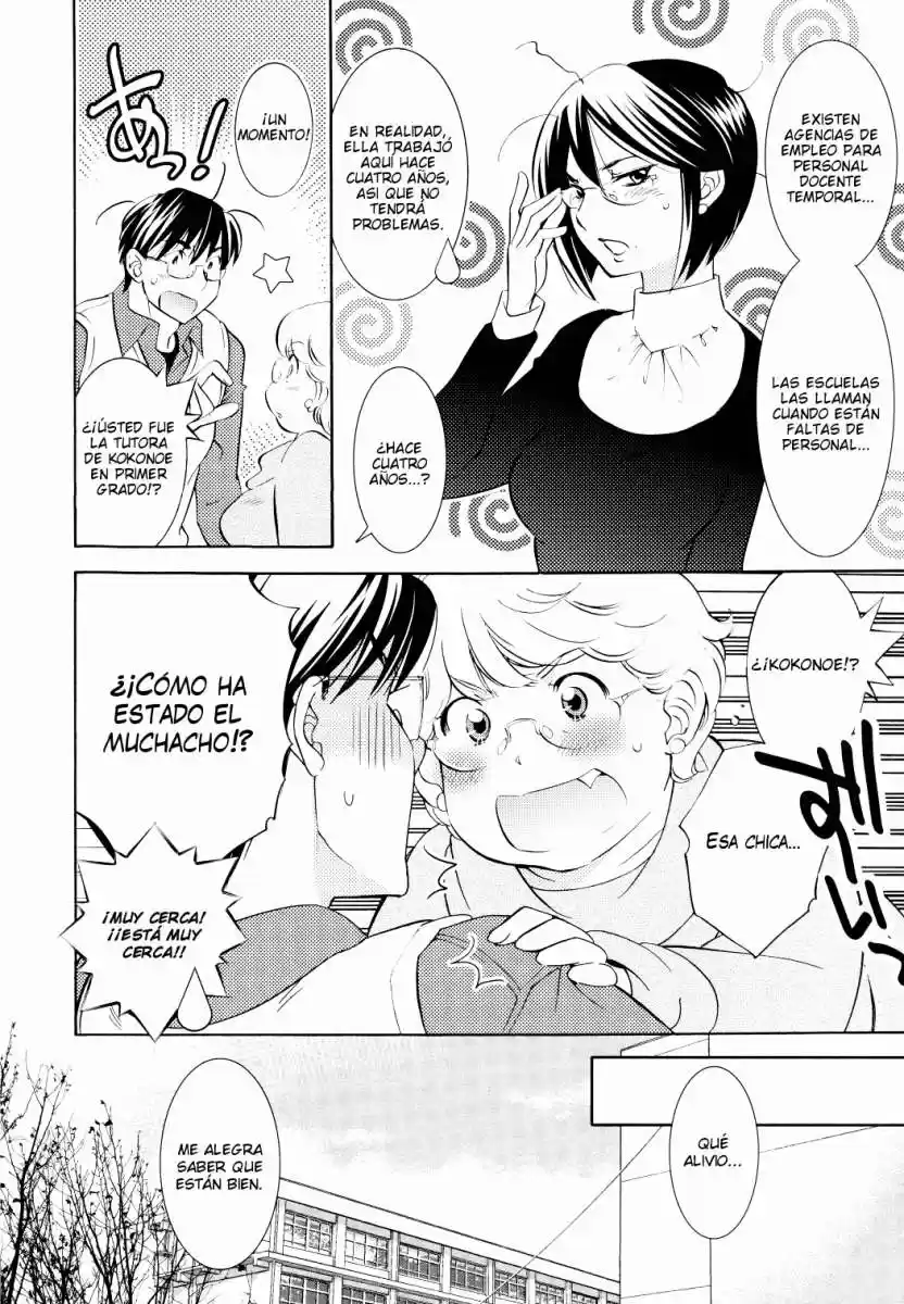 Kodomo no Jikan (2004) - Capítulo 90 - Página 14 - LectorTMOo
