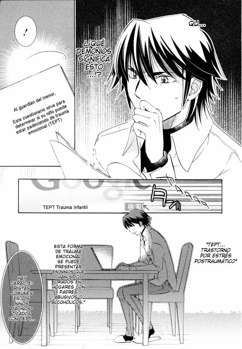 Kodomo no Jikan (2004) - Capítulo 90 - Página 17 - LectorTMOo