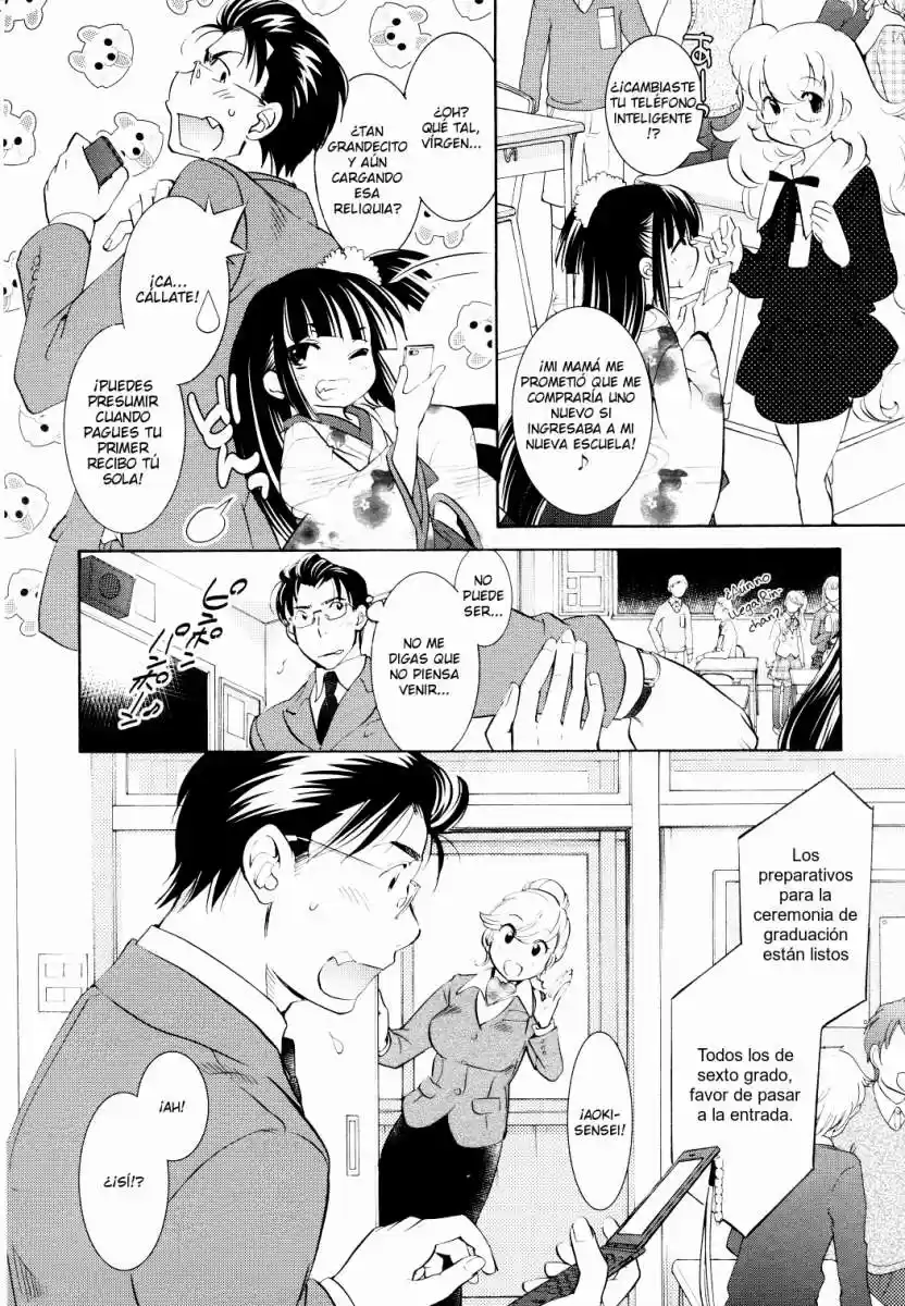 Kodomo no Jikan (2004) - Capítulo 90 - Página 24 - LectorTMOo