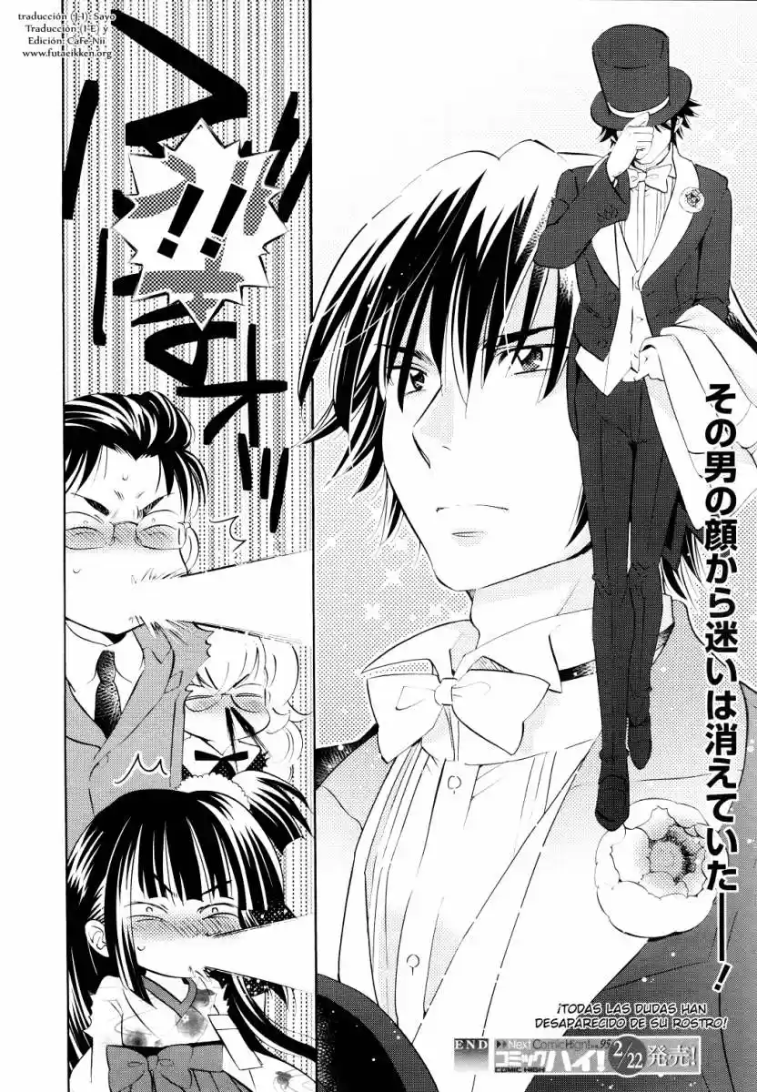 Kodomo no Jikan (2004) - Capítulo 90 - Página 26 - LectorTMOo