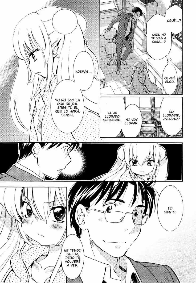 Kodomo no Jikan (2004) - Capítulo 91 - Página 17 - LectorTMOo