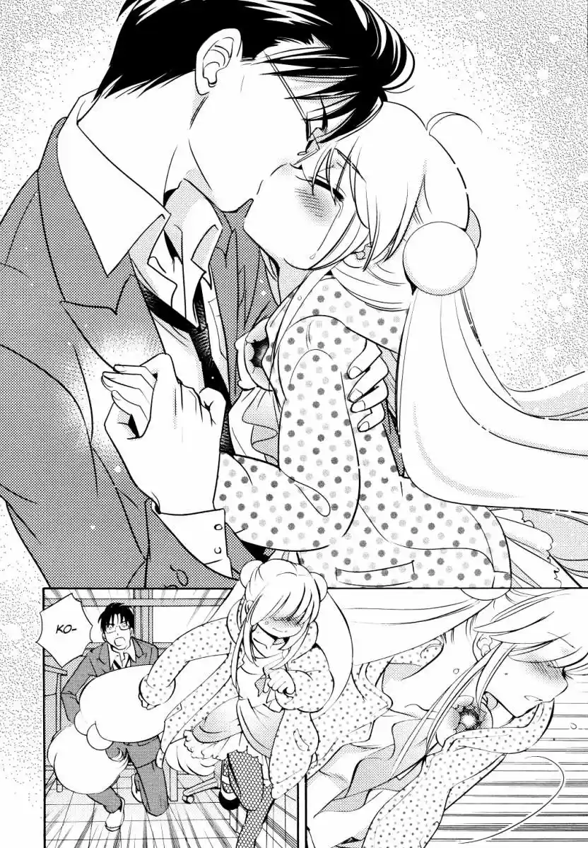 Kodomo no Jikan (2004) - Capítulo 91 - Página 20 - LectorTMOo