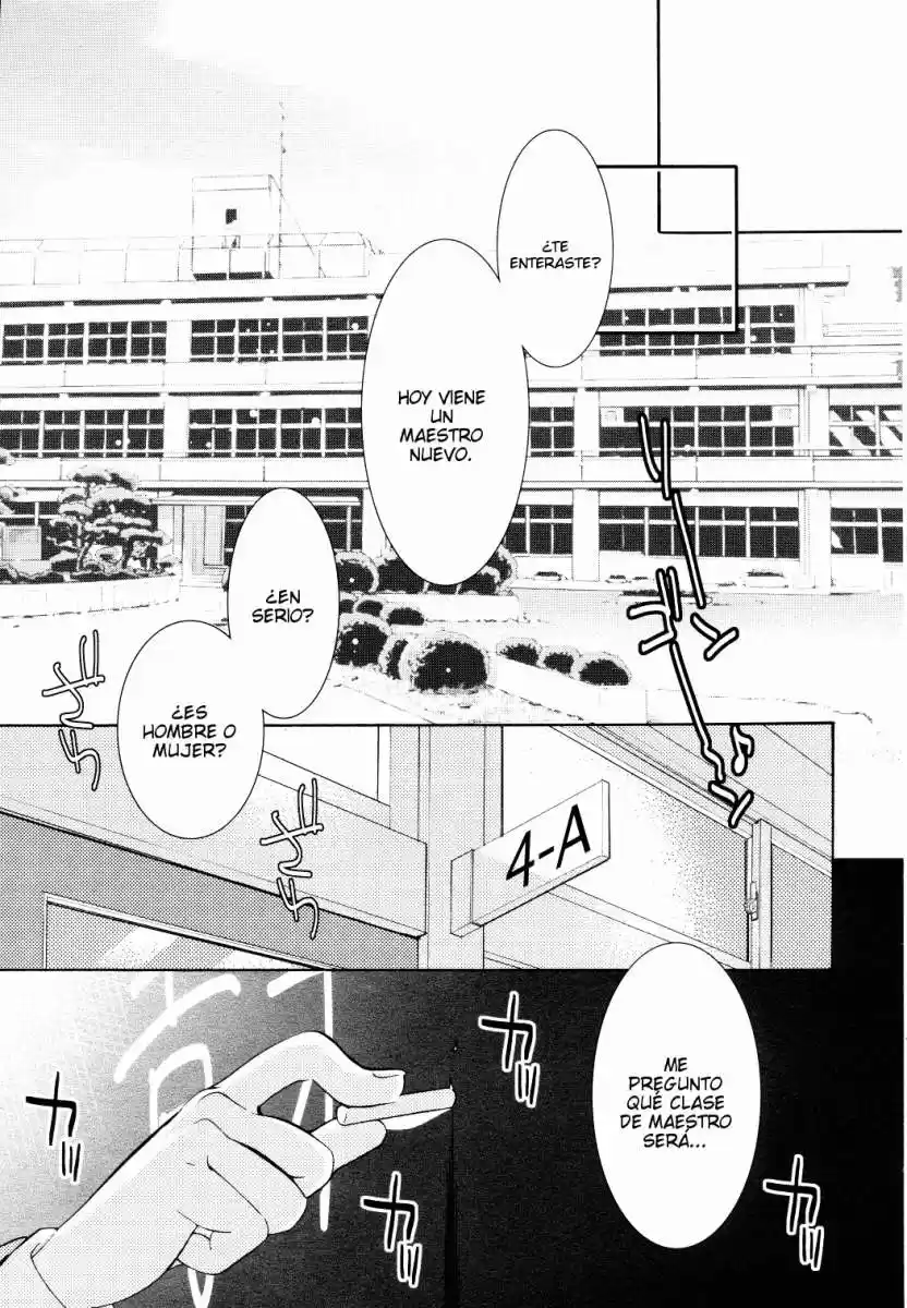 Kodomo no Jikan (2004) - Capítulo 91 - Página 23 - LectorTMOo