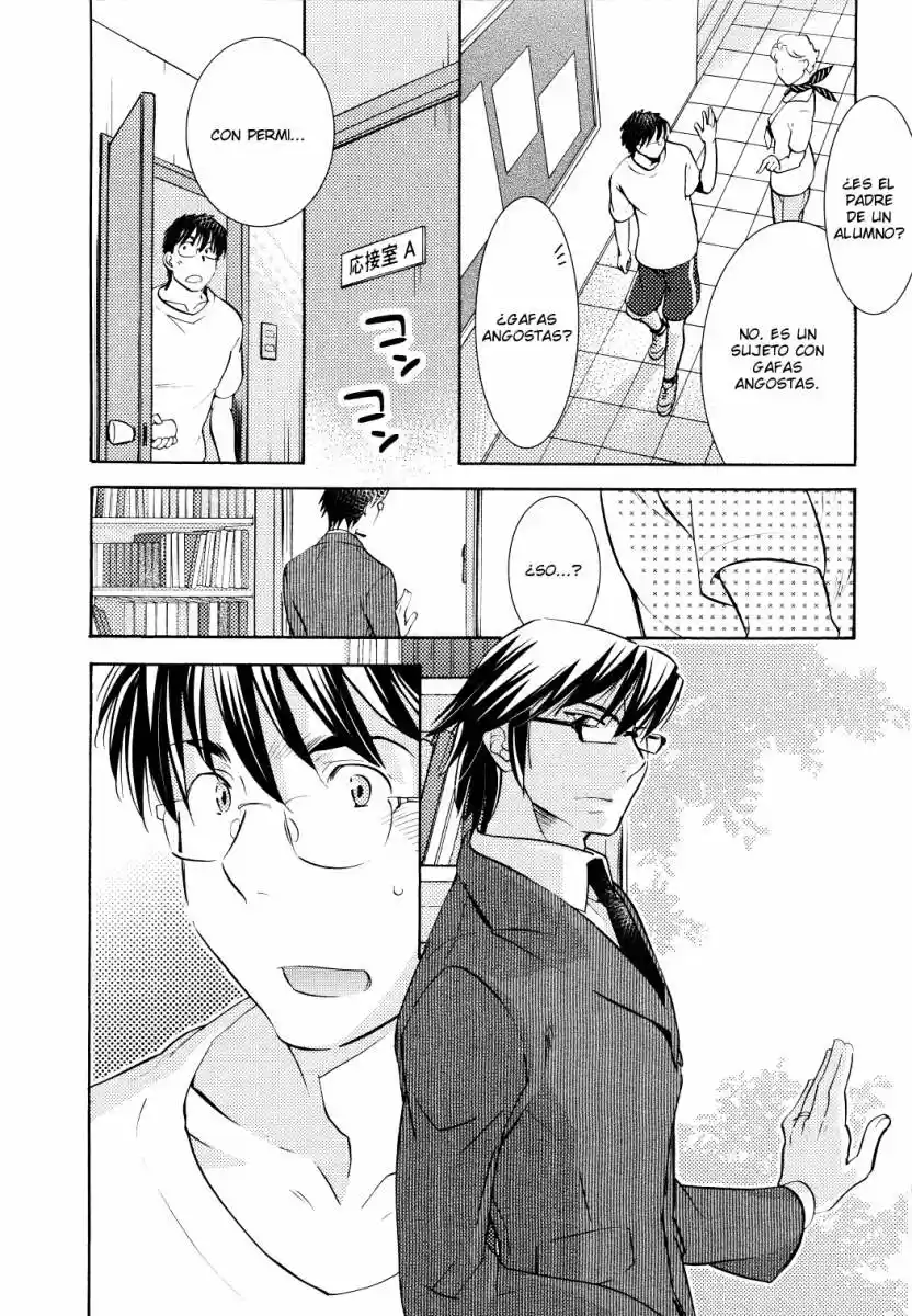 Kodomo no Jikan (2004) - Capítulo 92 - Página 11 - LectorTMOo