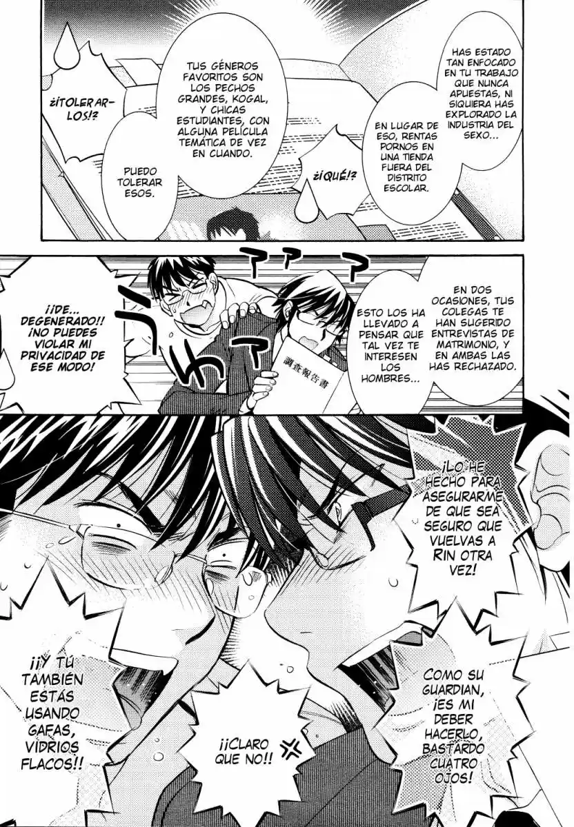 Kodomo no Jikan (2004) - Capítulo 92 - Página 14 - LectorTMOo